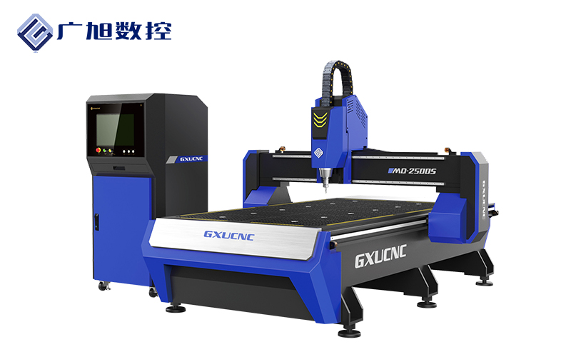 廣旭數(shù)控MD-2500S數(shù)控雕刻機
